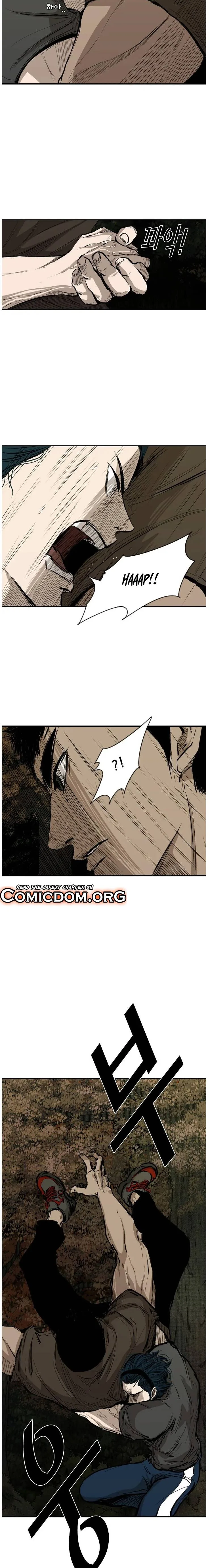 Shark Chapter 103 page 5