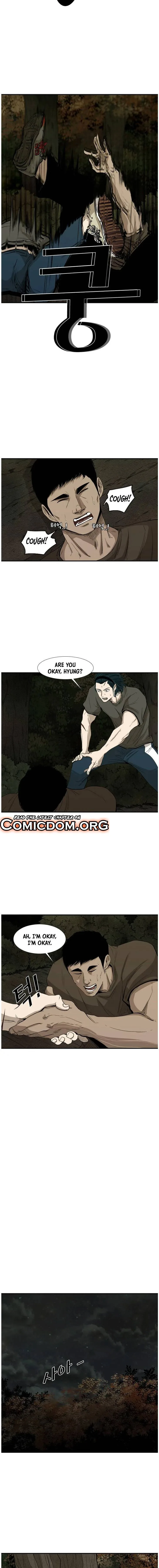 Shark Chapter 103 page 6