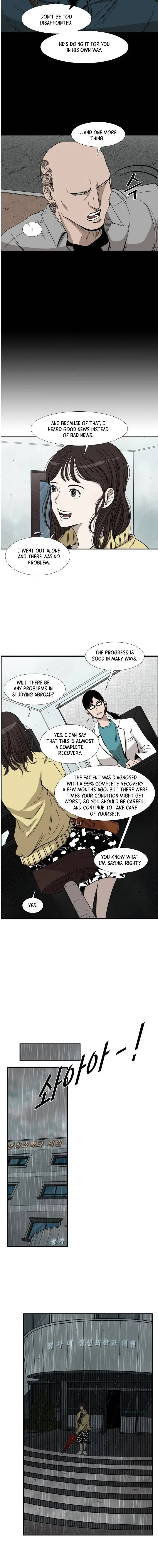 Shark Chapter 104 page 10