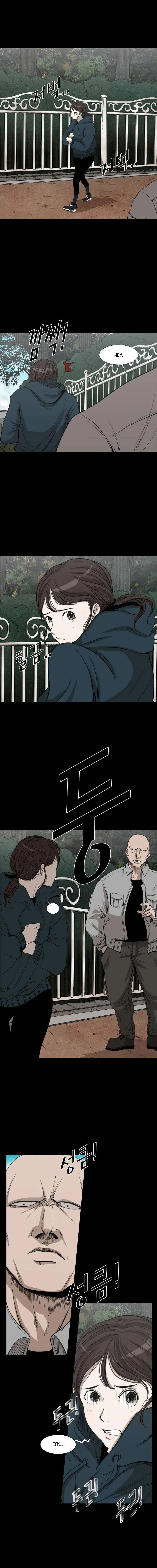 Shark Chapter 104 page 7