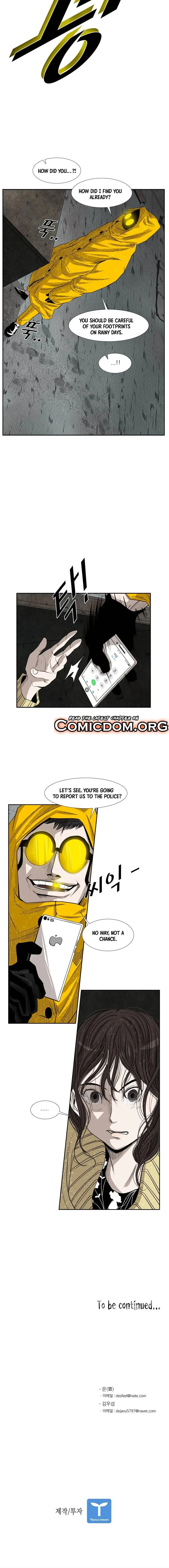 Shark Chapter 105 page 15