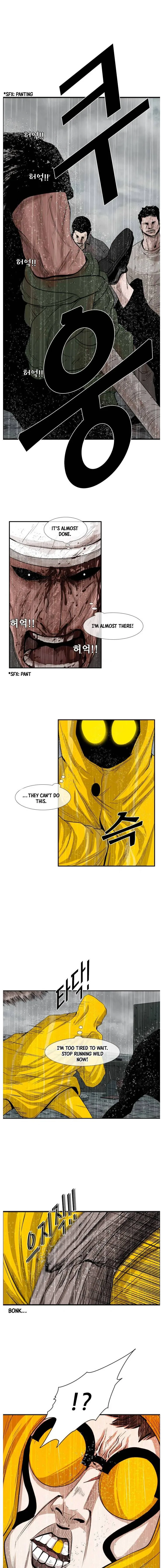 Shark Chapter 108 page 15