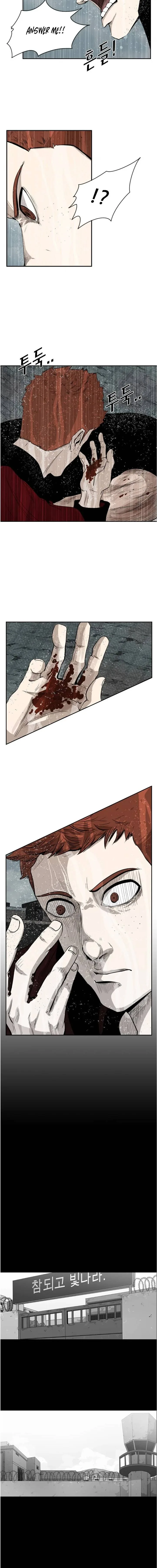Shark Chapter 109 page 8