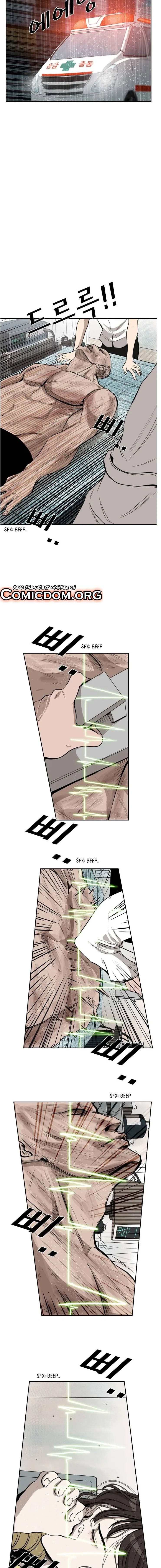 Shark Chapter 110 page 9