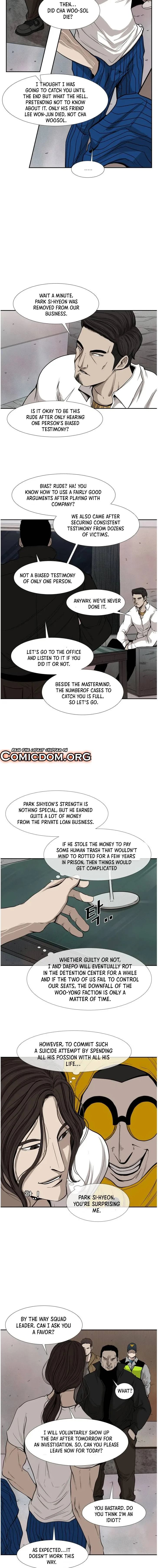 Shark Chapter 110 page 13
