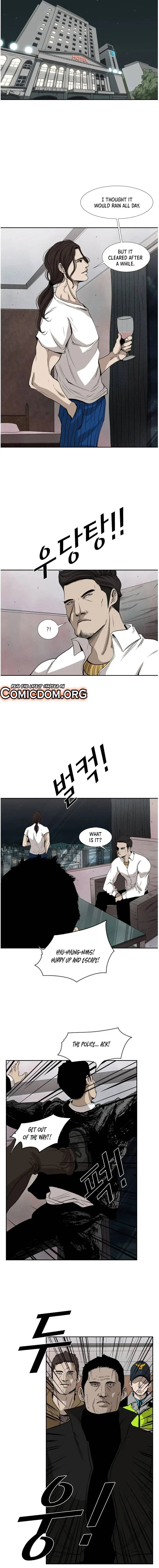 Shark Chapter 110 page 11