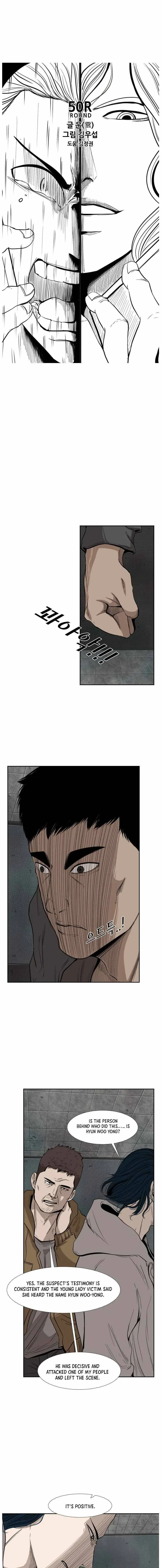 Shark Chapter 111 page 3