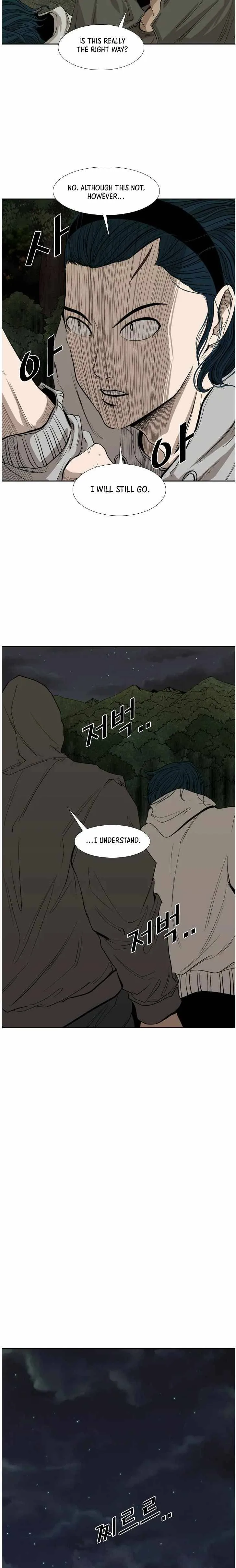 Shark Chapter 111 page 14