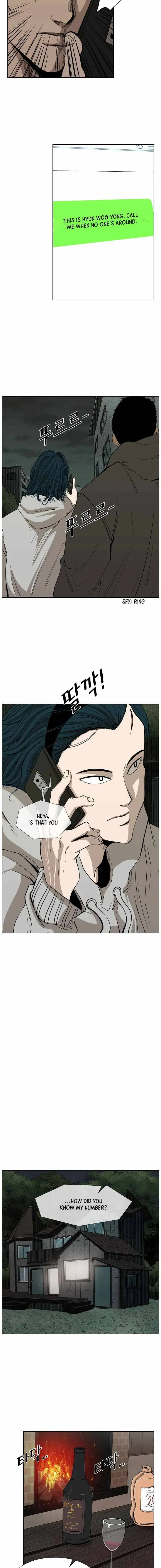 Shark Chapter 111 page 6
