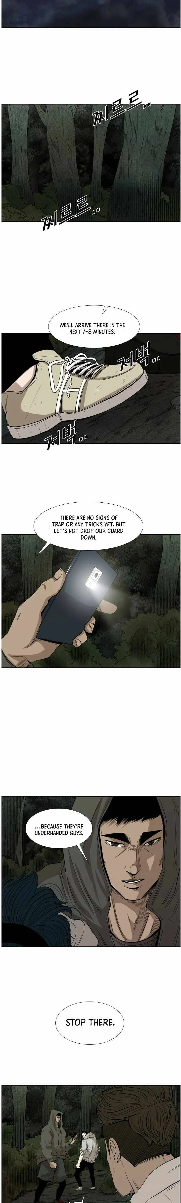 Shark Chapter 111 page 15