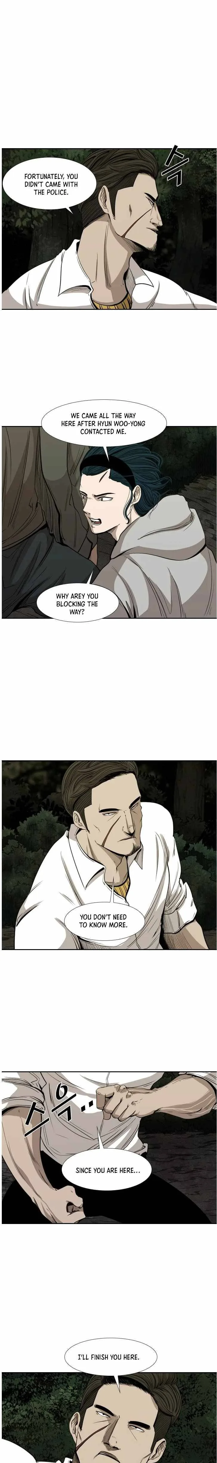 Shark Chapter 112 page 3