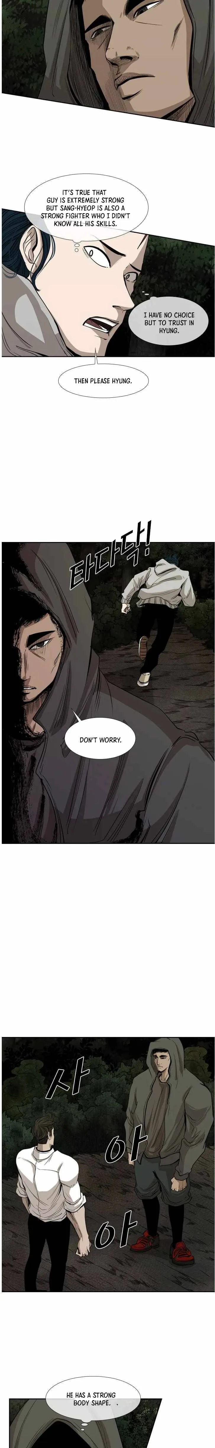 Shark Chapter 112 page 6