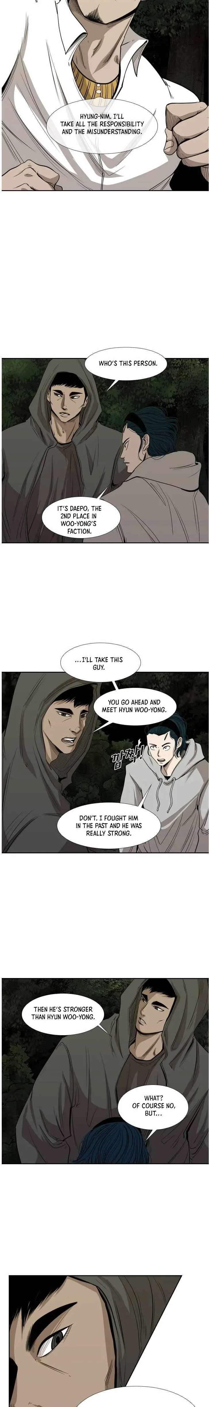 Shark Chapter 112 page 4