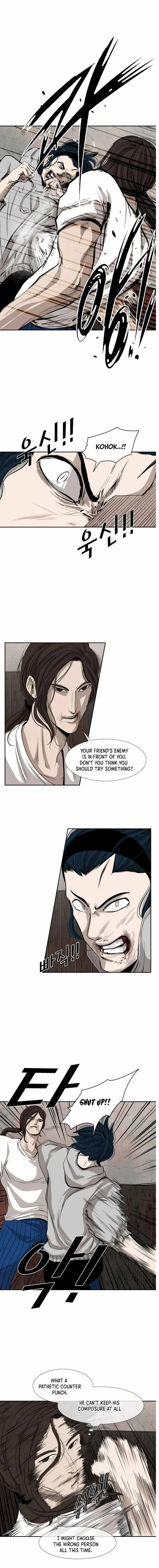Shark Chapter 113 page 14
