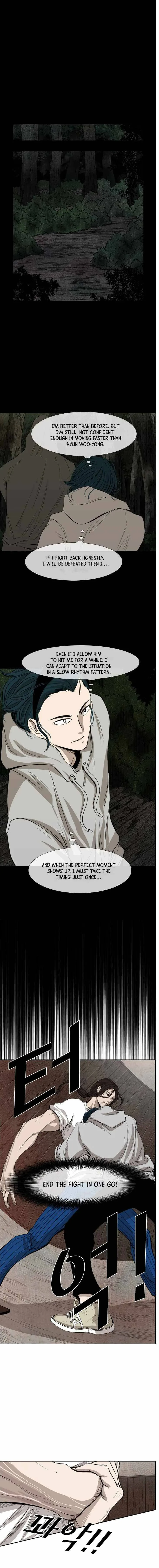Shark Chapter 113 page 17