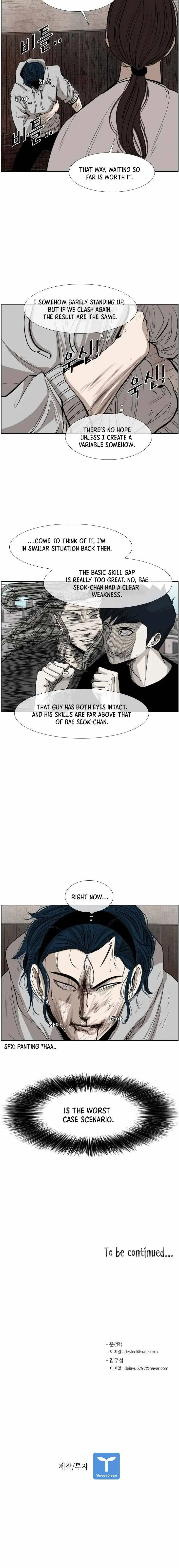 Shark Chapter 114 page 17