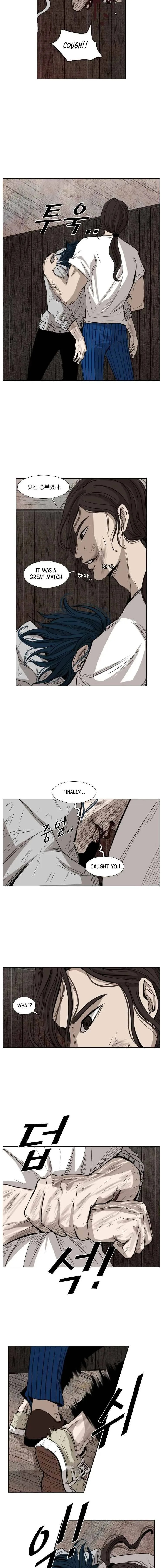 Shark Chapter 118 page 13