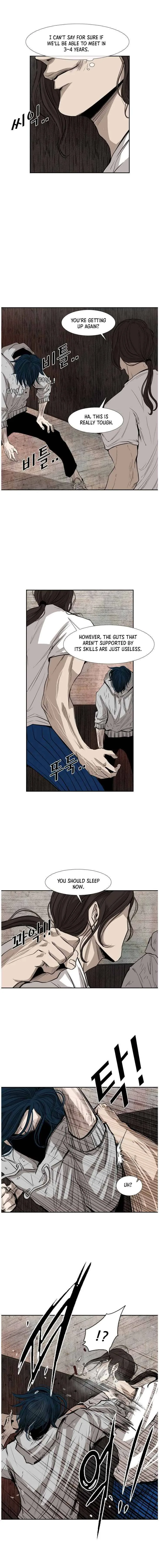 Shark Chapter 118 page 6
