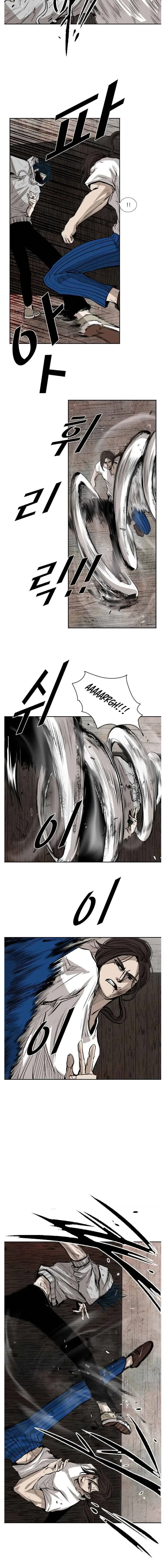 Shark Chapter 118 page 9