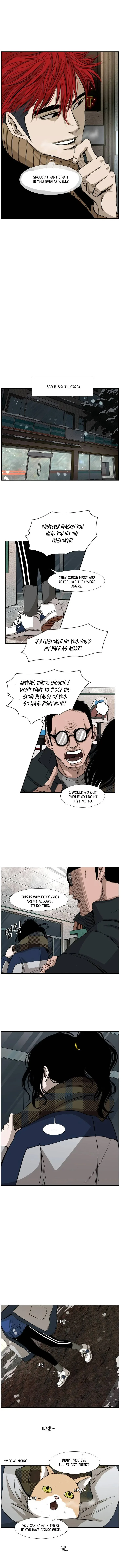 Shark Chapter 121 page 10