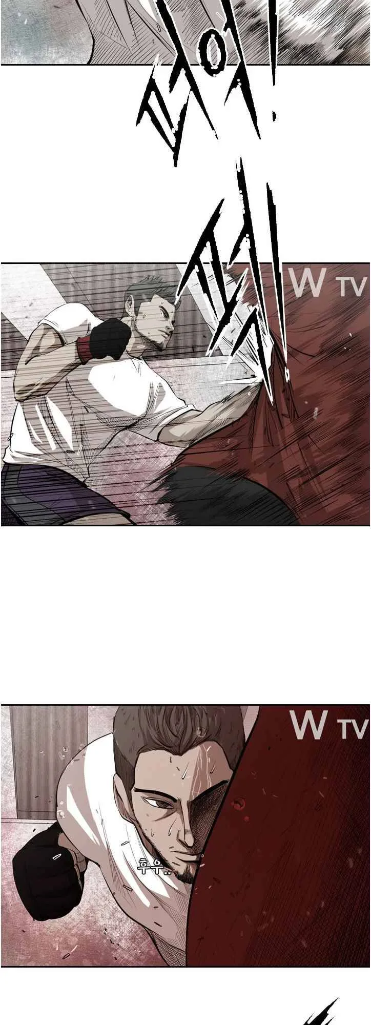 Shark Chapter 122 page 10