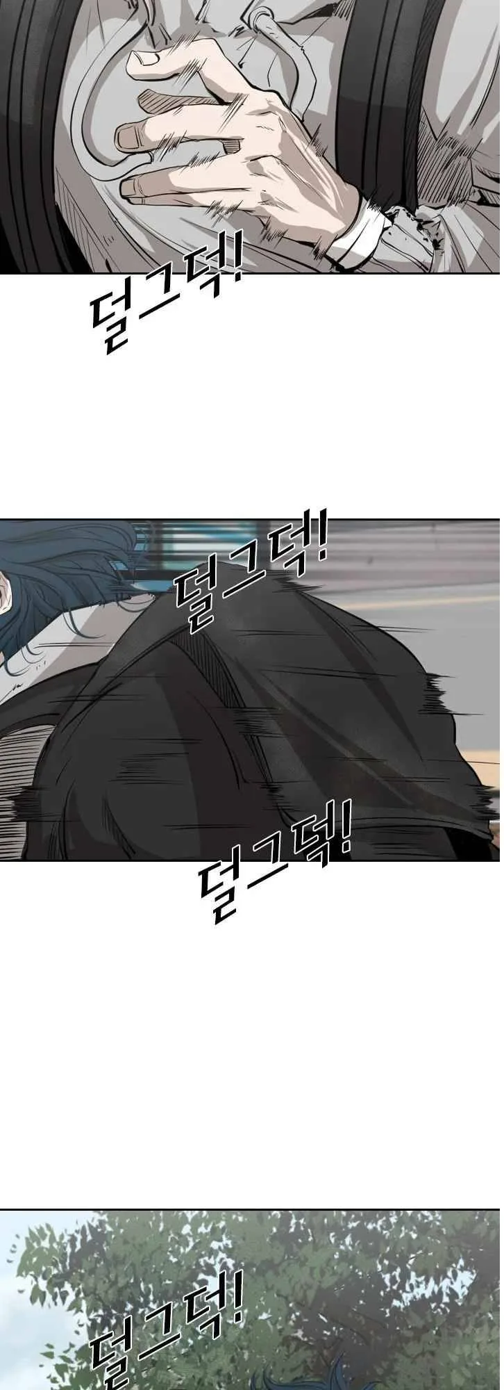 Shark Chapter 122 page 20