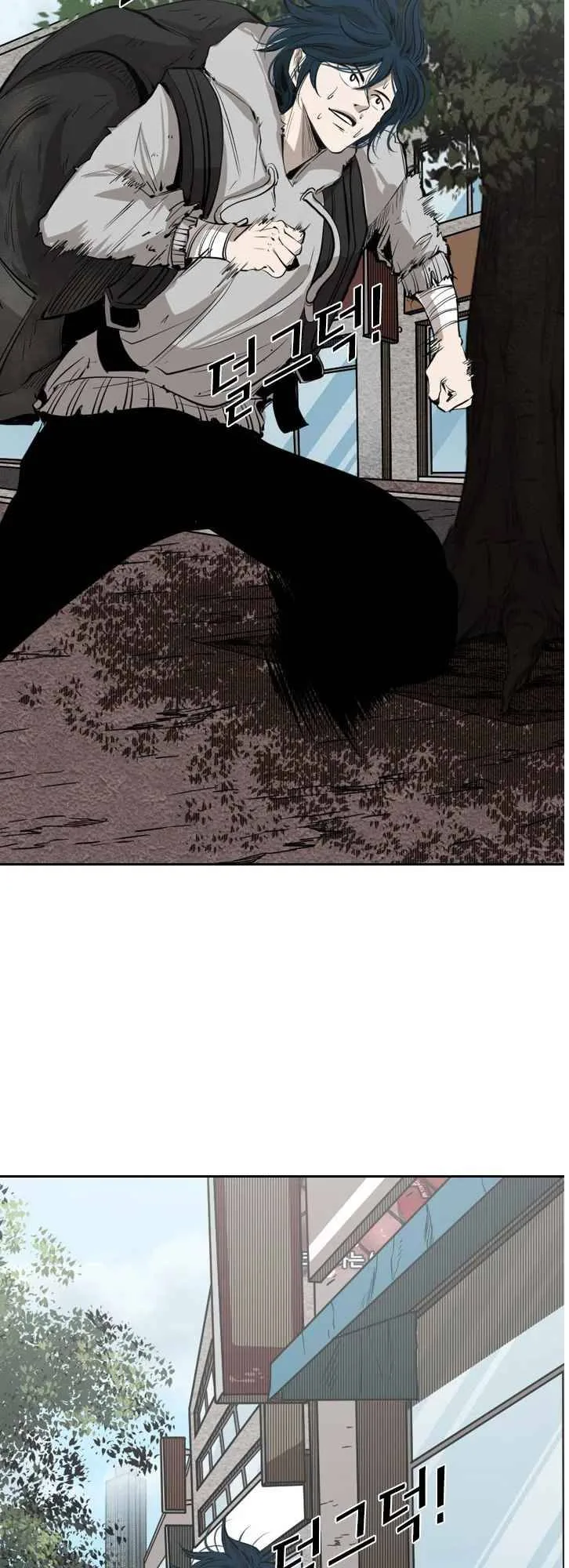 Shark Chapter 122 page 21
