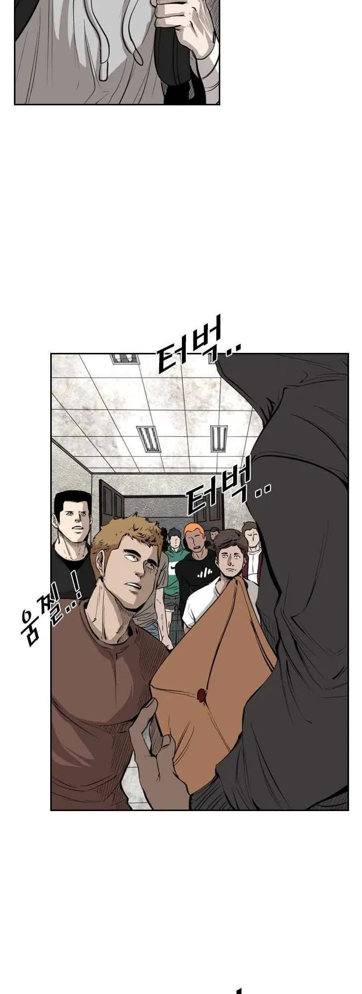 Shark Chapter 122 page 35