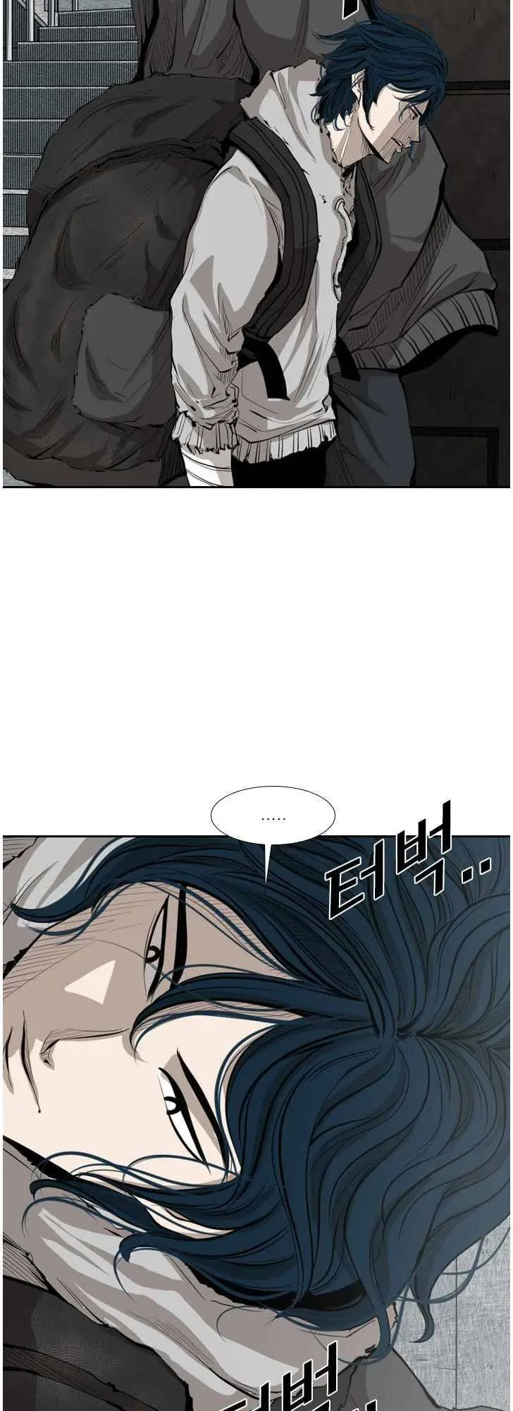 Shark Chapter 122 page 42