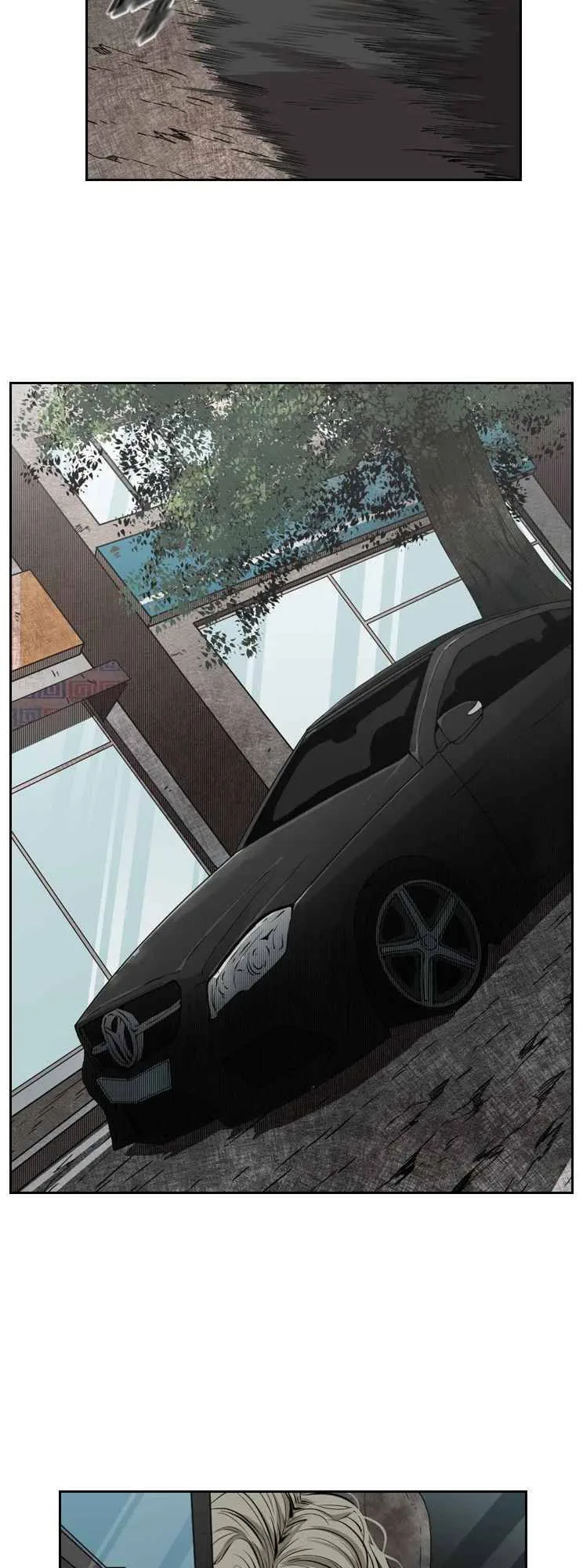 Shark Chapter 122 page 54