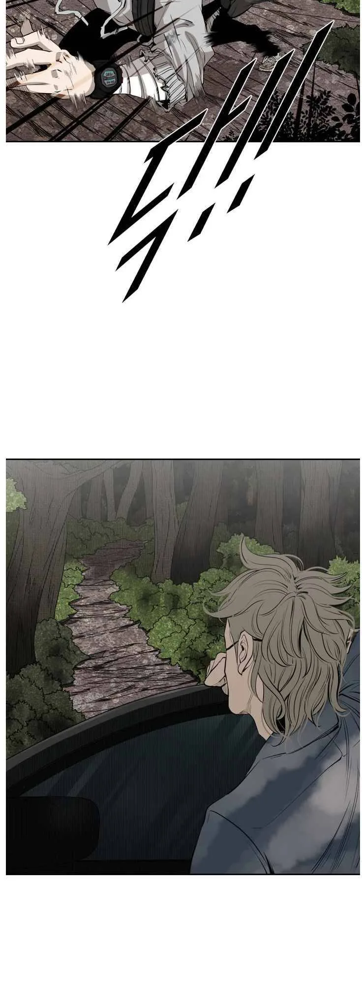 Shark Chapter 123 page 23