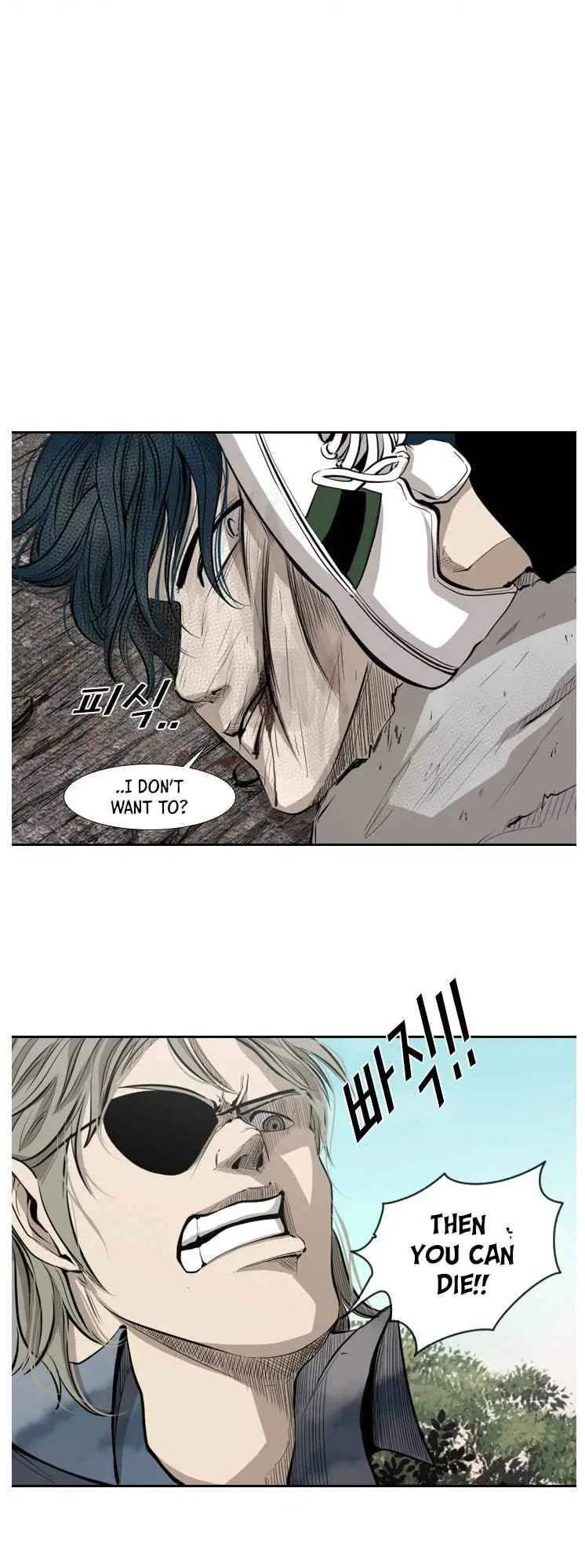Shark Chapter 123 page 46