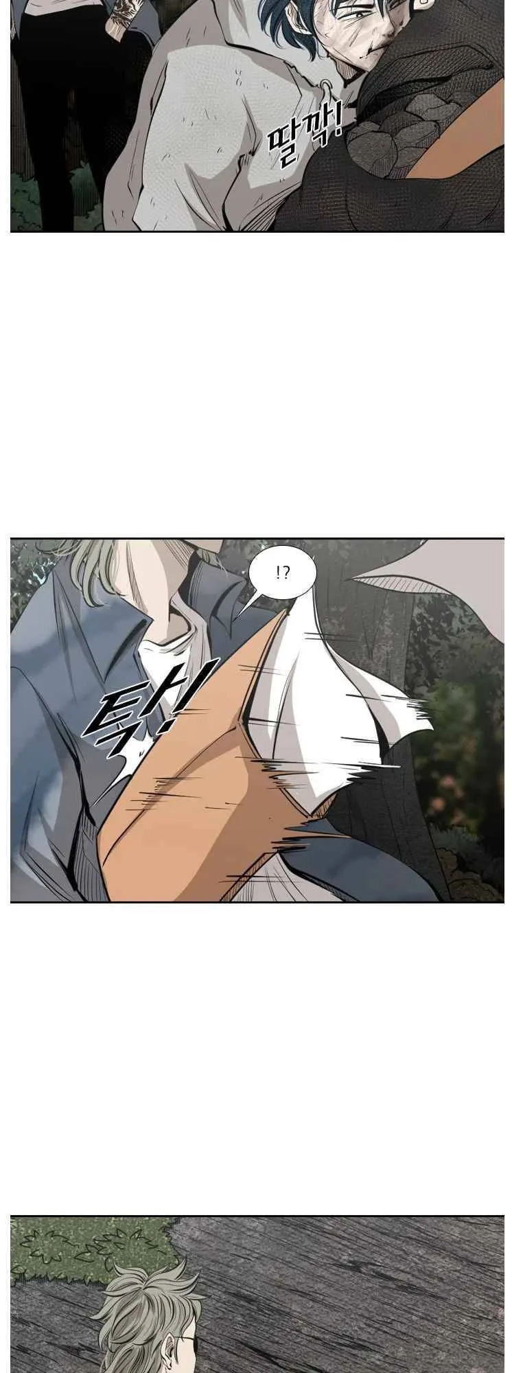 Shark Chapter 123 page 54