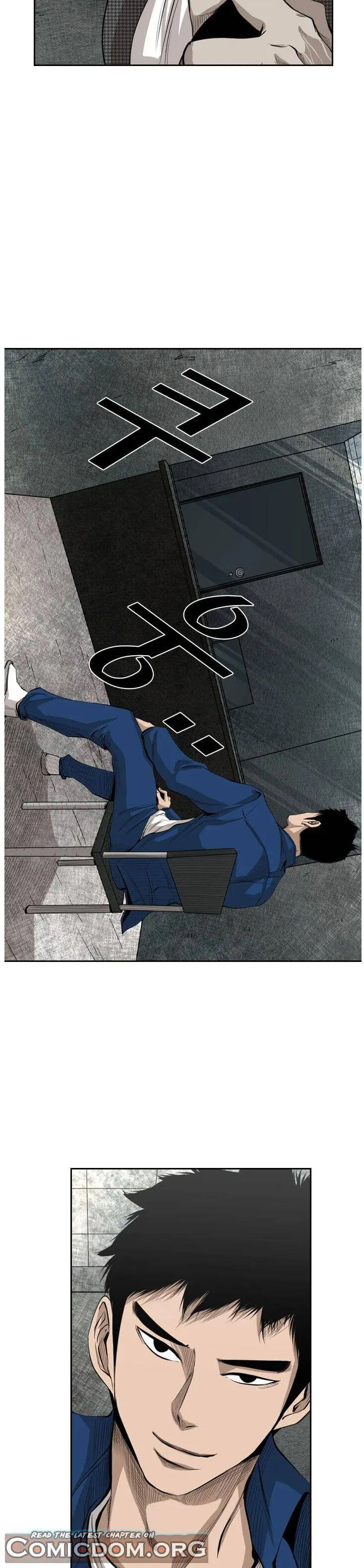 Shark Chapter 124 page 17