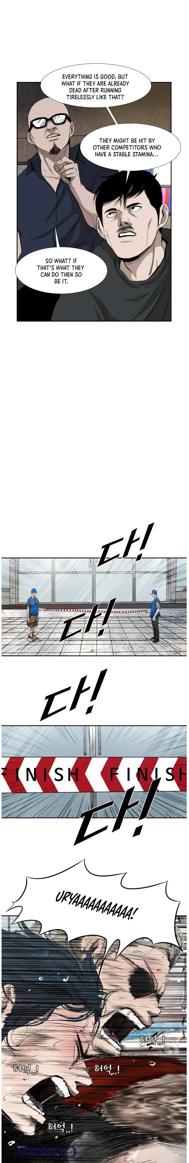 Shark Chapter 127 page 5