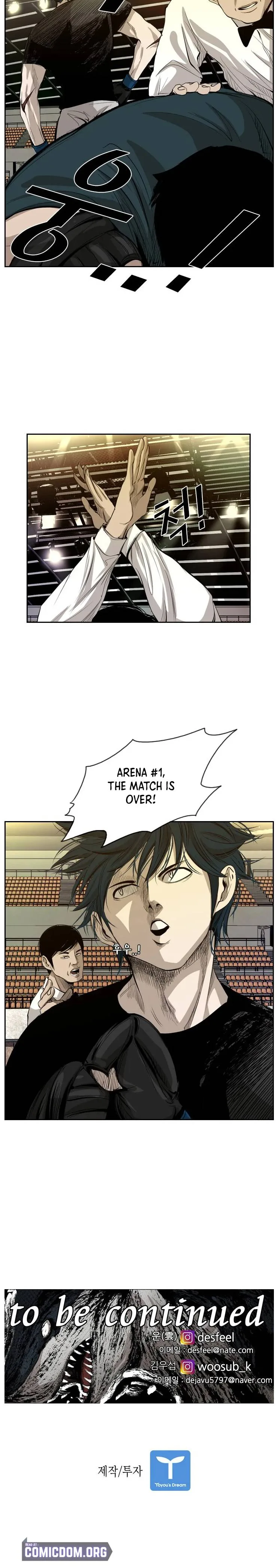 Shark Chapter 127 page 24