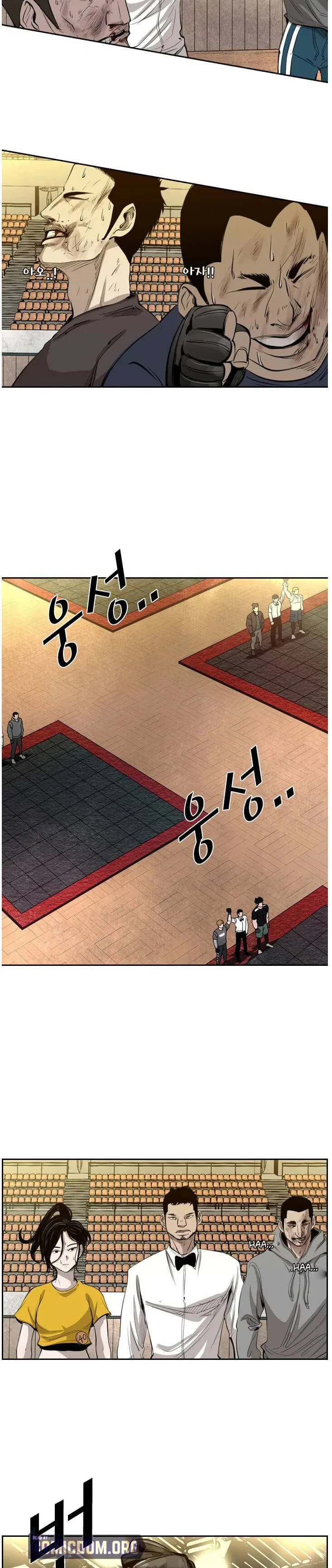 Shark Chapter 128 page 25