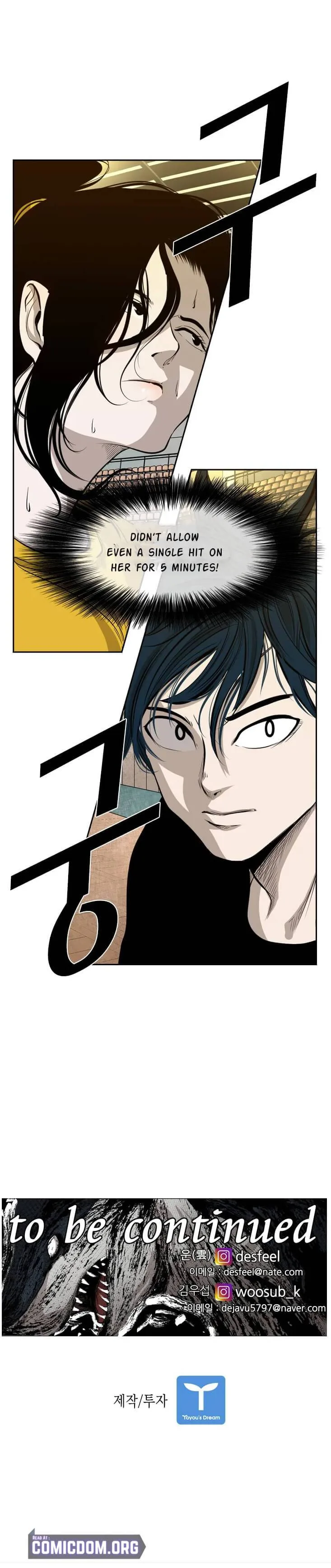 Shark Chapter 128 page 27