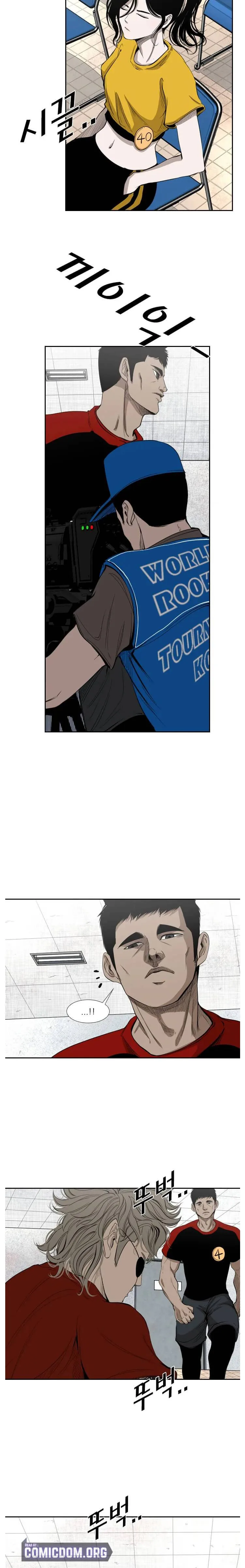 Shark Chapter 129 page 8