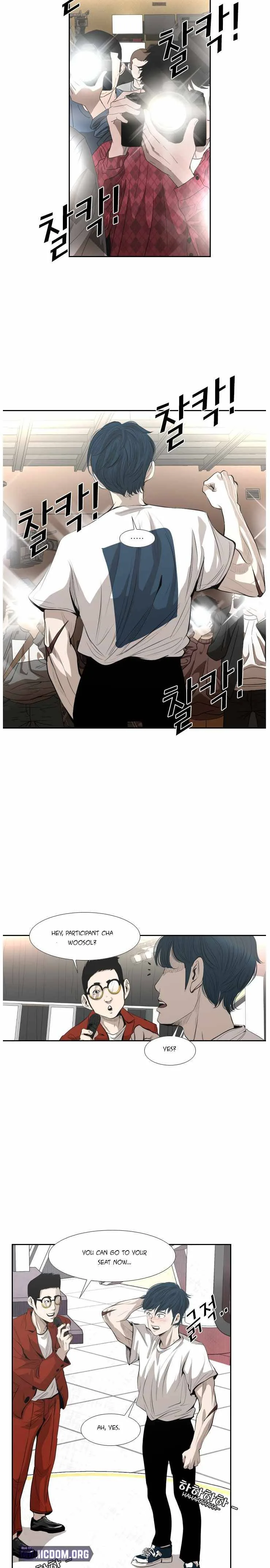 Shark Chapter 135 page 4