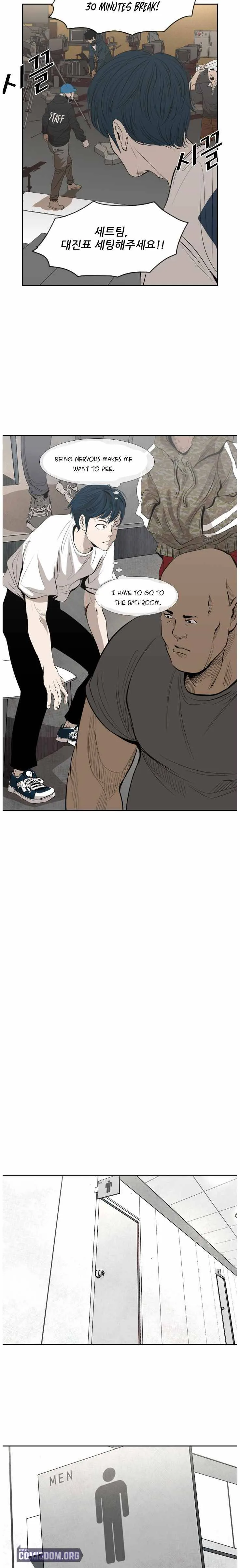 Shark Chapter 135 page 14
