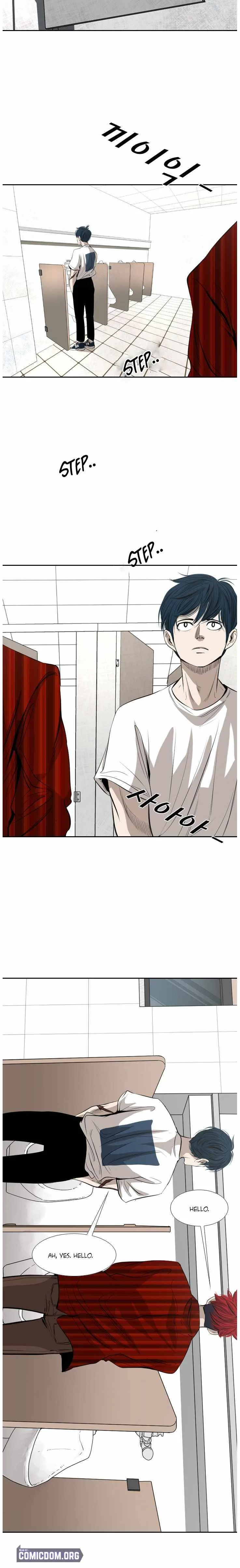 Shark Chapter 135 page 15
