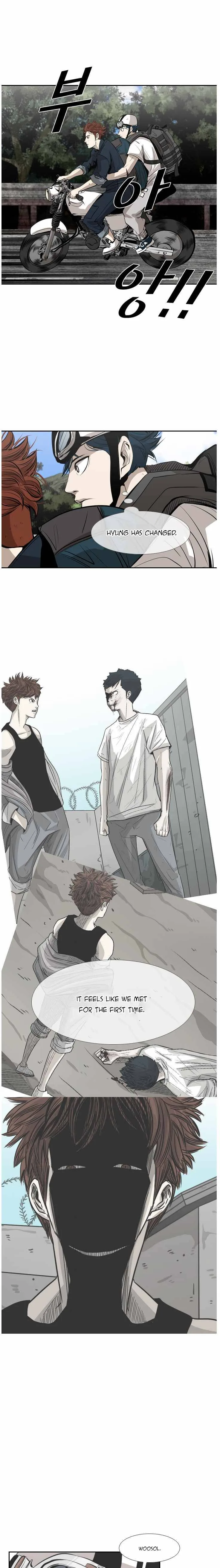 Shark Chapter 138 page 15