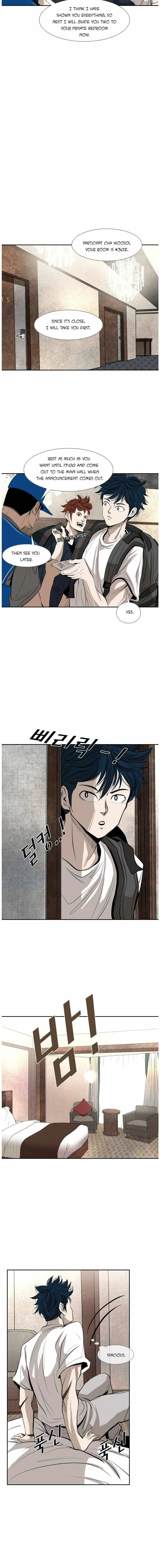 Shark Chapter 139 page 13