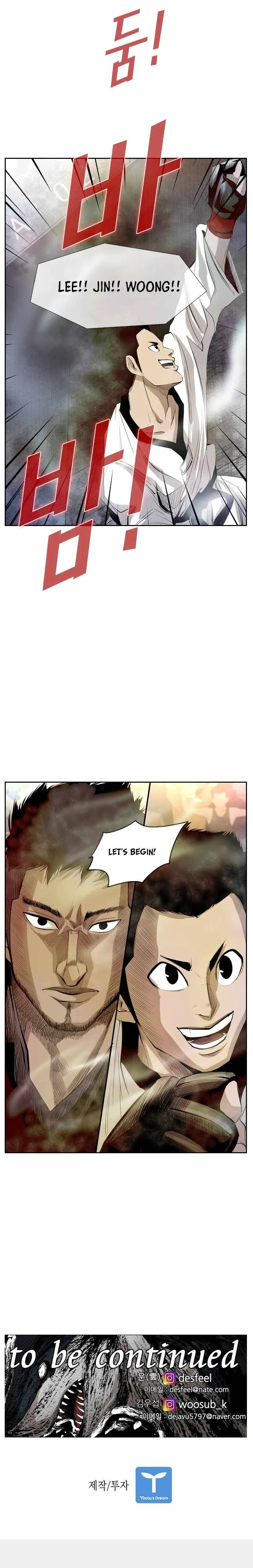 Shark Chapter 140 page 15
