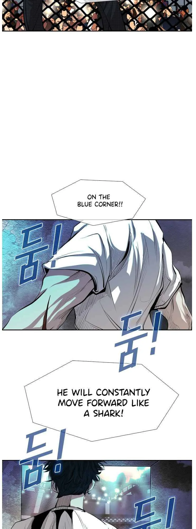 Shark Chapter 142 page 21