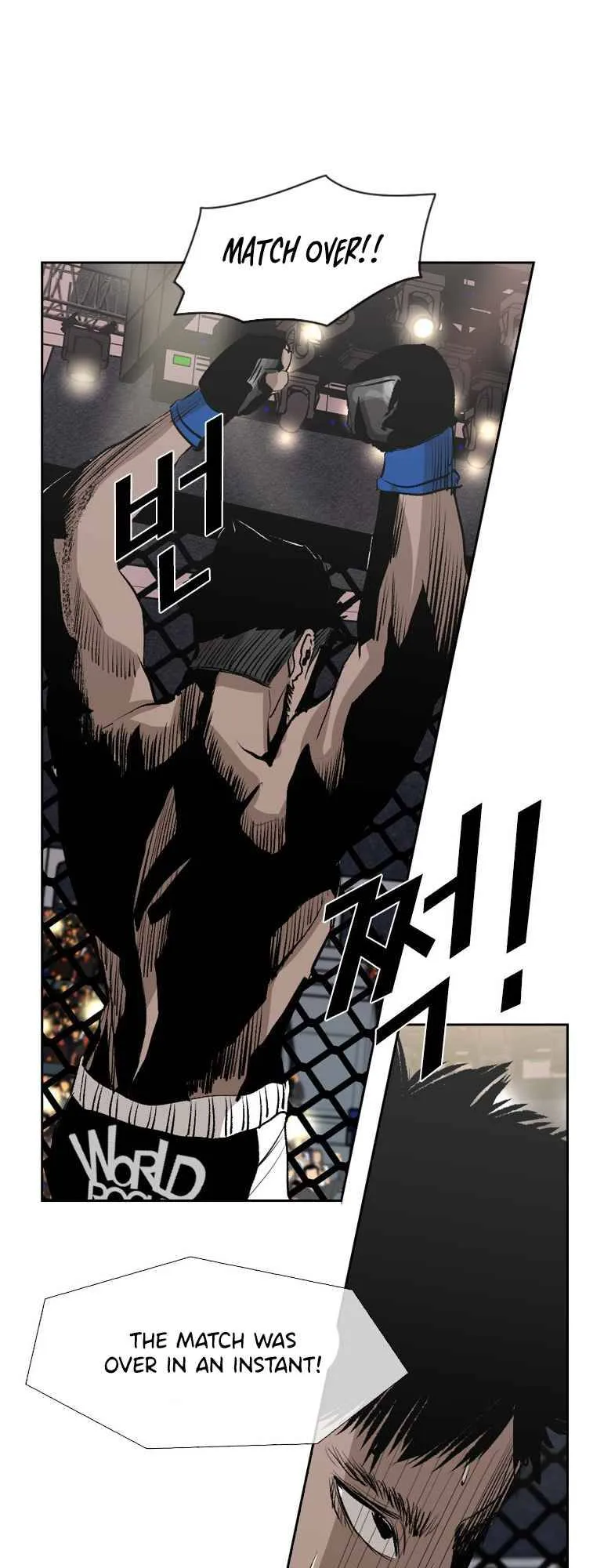 Shark Chapter 142 page 4
