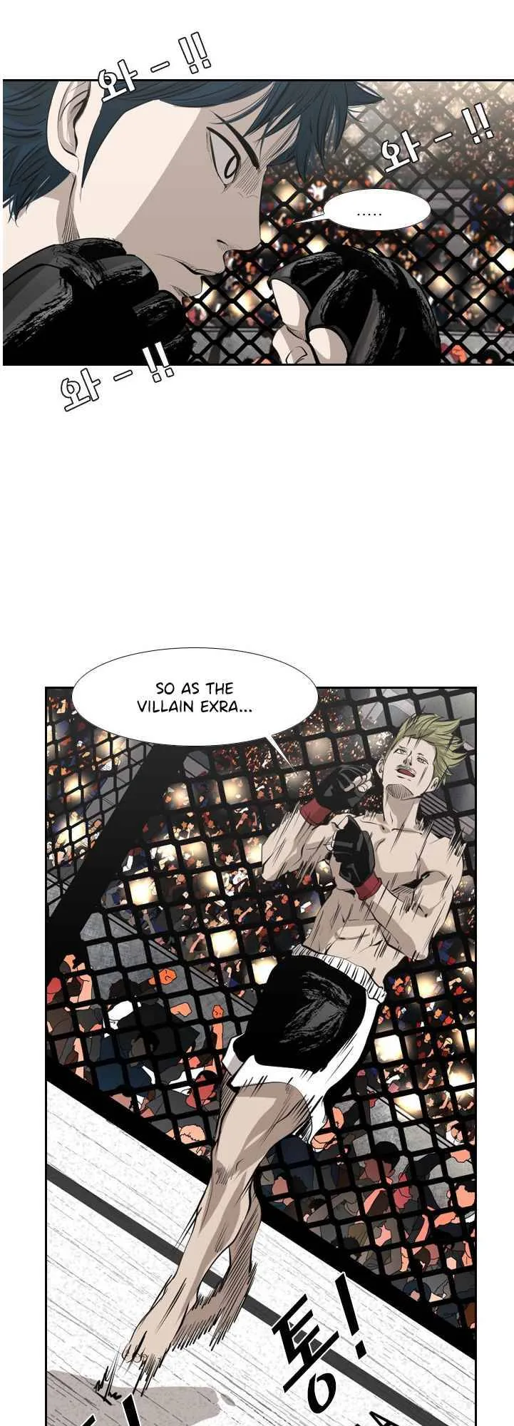 Shark Chapter 142 page 41