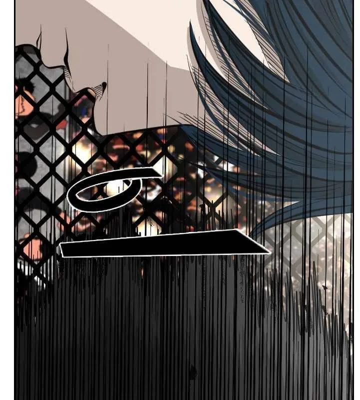 Shark Chapter 142 page 46