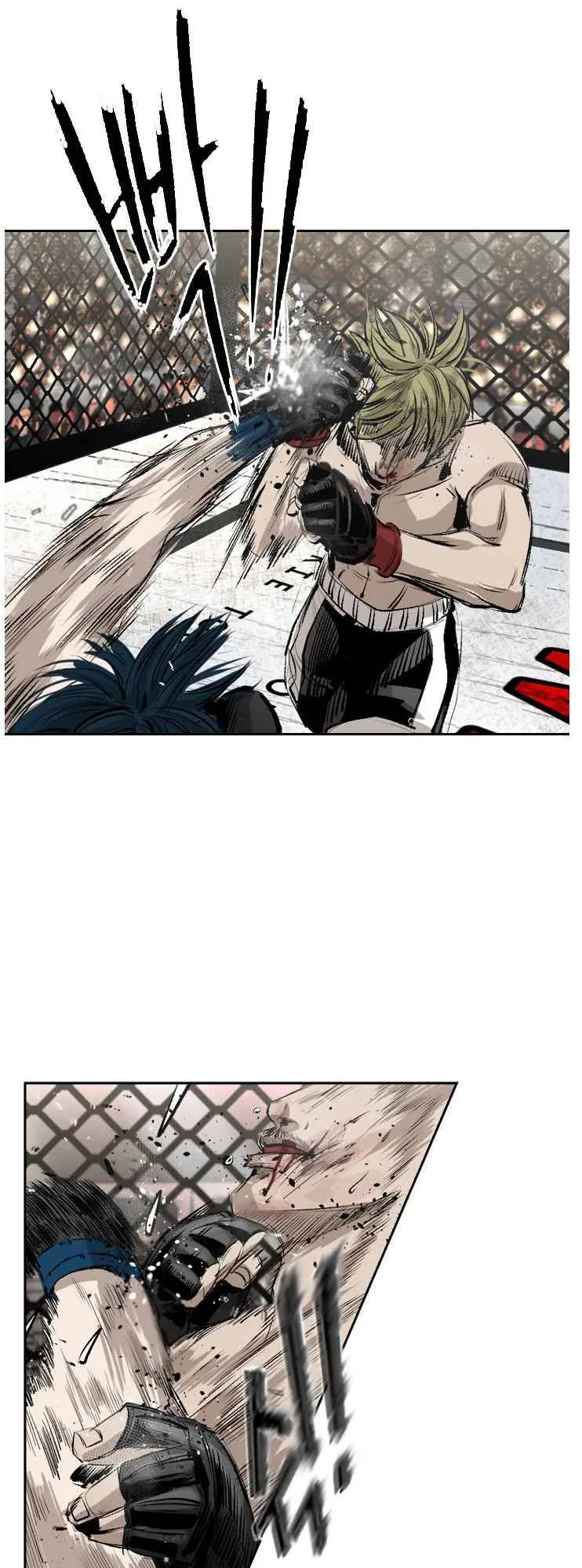 Shark Chapter 143 page 16